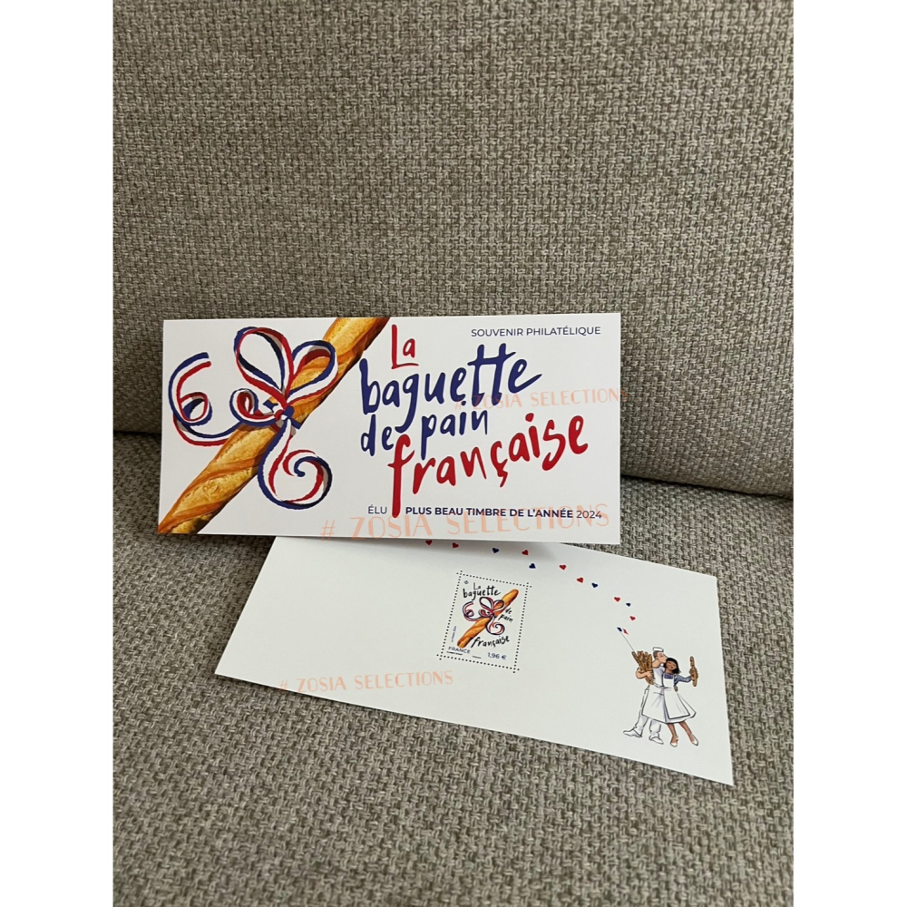 🇫🇷法國郵政_法棍麵包郵票＂摺頁收藏組＂香氣郵票摺頁收藏組(只有郵票的區域有香味)-細節圖2