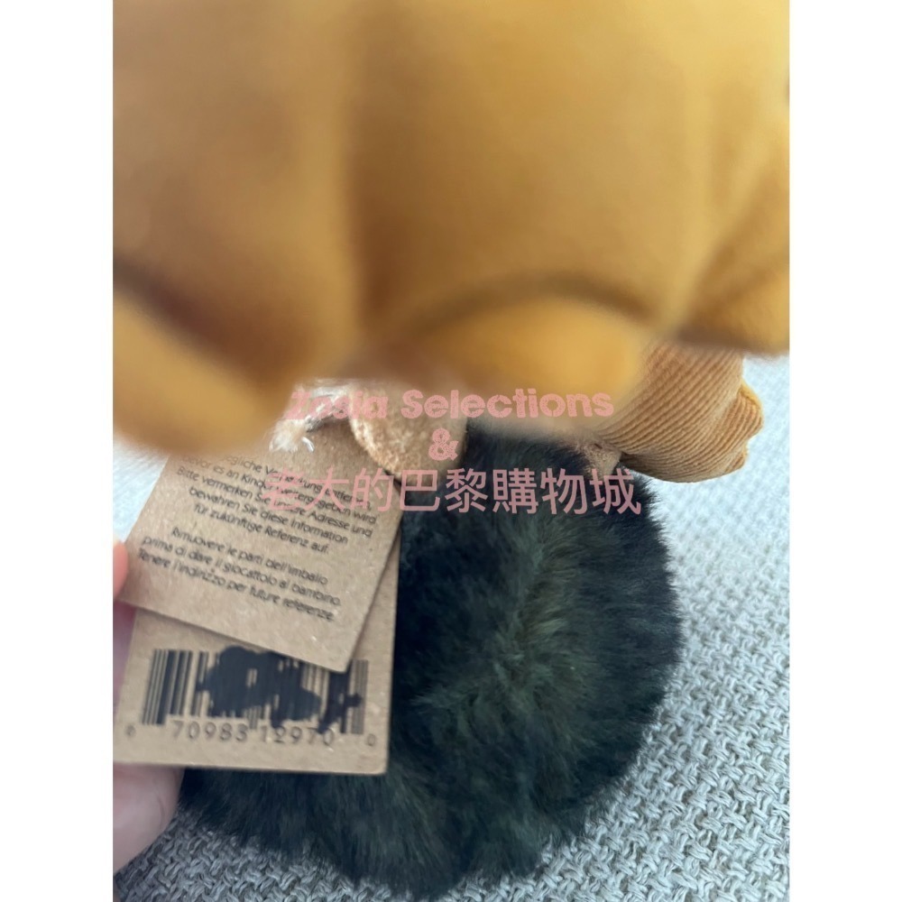 🇫🇷法國直送 Jellycat ✨稀有款 絕版黃色野生蘑菇Chanterelle Mushroom退休款  玩偶-細節圖4