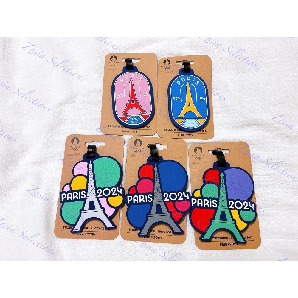 《🇫🇷2024法國巴黎奧運限定》現貨#3-繽紛煙火＇灰色＇巴黎鐵塔 行李吊牌 艾菲爾鐵塔 巴黎紀念品 旅行吊牌-細節圖3