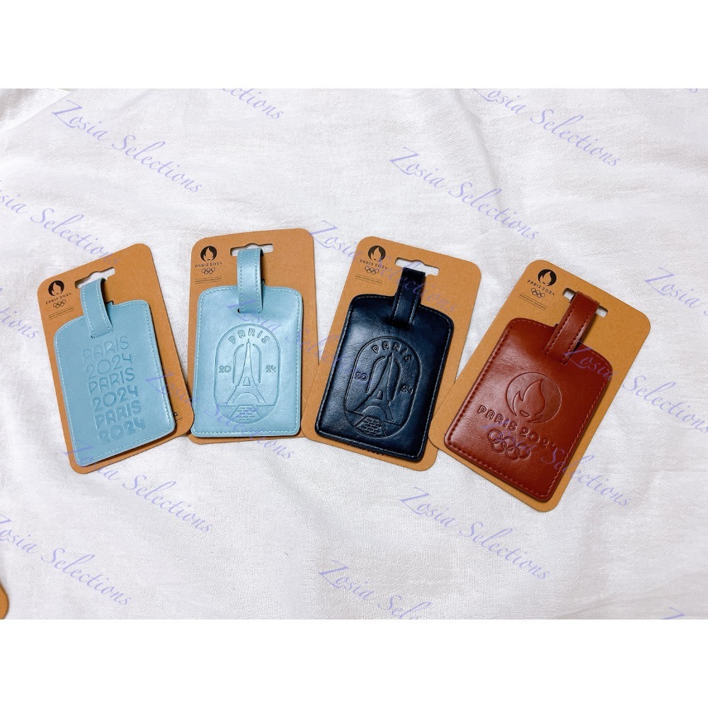 《🇫🇷2024法國巴黎奧運限定》現貨 #35-皮質系列-奧運聖火(質感駝色) 行李吊牌 商務旅行 出差 旅行吊牌-細節圖2