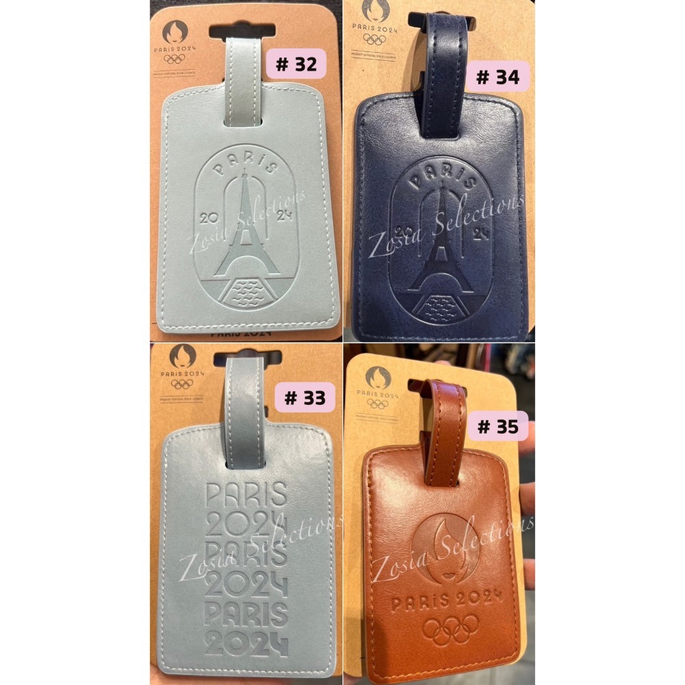 《🇫🇷2024法國巴黎奧運限定》現貨 #35-皮質系列-奧運聖火(質感駝色) 行李吊牌 商務旅行 出差 旅行吊牌-細節圖3