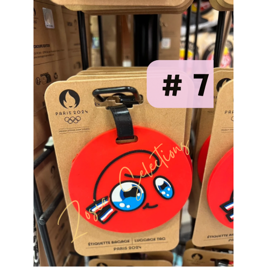 #7-感動的弗里吉