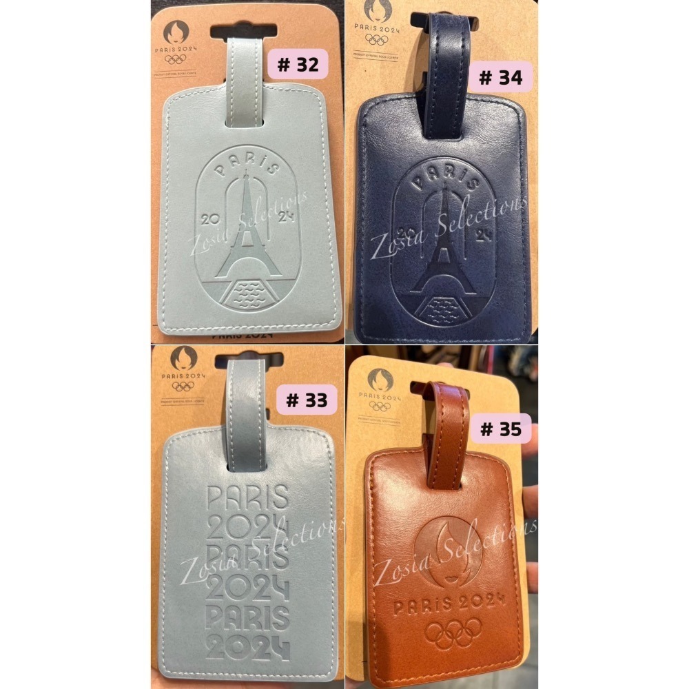《🇫🇷2024法國巴黎奧運限定》現貨#33-皮質系列-Paris2024(灰藍) 行李吊牌 商務旅行 出差 旅行吊牌-細節圖4