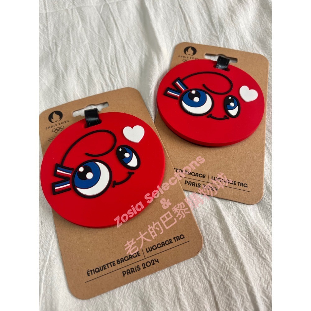 《🇫🇷2024法國巴黎奧運限定》現貨 #36-弗里吉 啾咪 行李吊牌 法國奧運吉祥物 Phryge 旅行吊牌-細節圖2