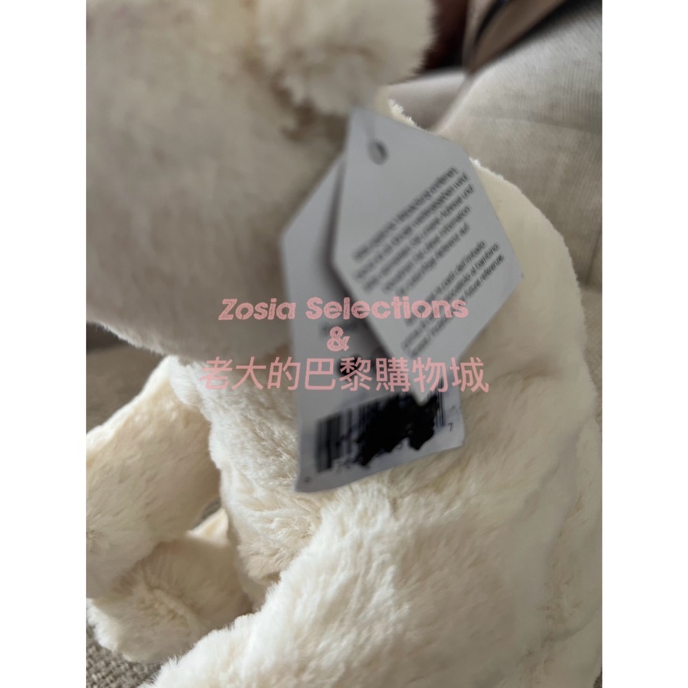 🇫🇷法國直送 Jellycat✨稀有款 絕版北極熊娃娃 ( Small ) Elwin Polar Bear退休款-細節圖5