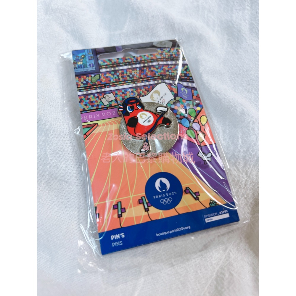 《🇫🇷法國直送-2024巴黎奧運限定》B-弗里吉-跆拳道 巴黎奧運胸章 弗里吉胸章 奧運紀念品 Pin-規格圖2