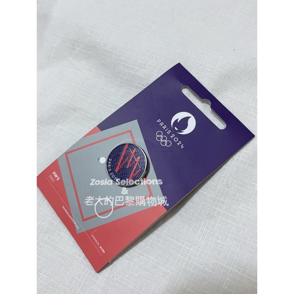 《🇫🇷法國直送-2024巴黎奧運限定》A-競技體操 巴黎奧運胸章 運動紀念徽章 奧運紀念品 Pin-規格圖2