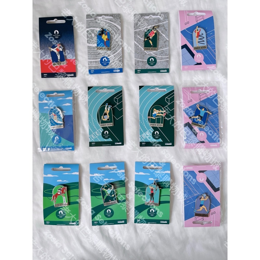 《🇫🇷法國直送-2024巴黎奧運限定》C-射箭 巴黎奧運胸章 運動紀念徽章 奧運紀念品 Pin-細節圖2