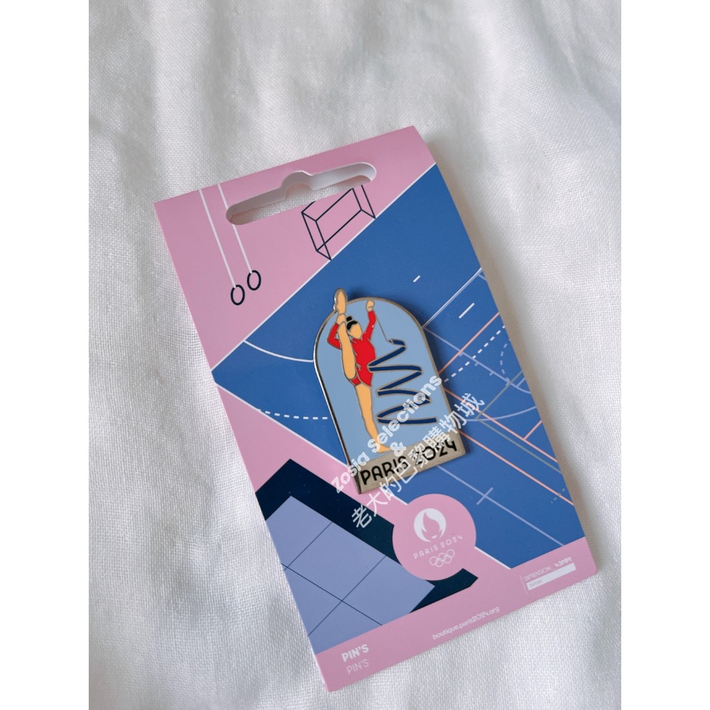 《🇫🇷法國直送-2024巴黎奧運限定》C-韻律體操 巴黎奧運胸章 運動紀念徽章 奧運紀念品 Pin-規格圖2