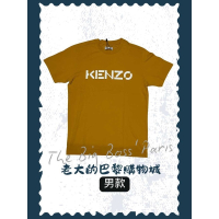 🇫🇷法國直送 Kenzo 男上衣 芥末黃 經典KENZO字母上衣 短袖T恤 街頭潮流 250706