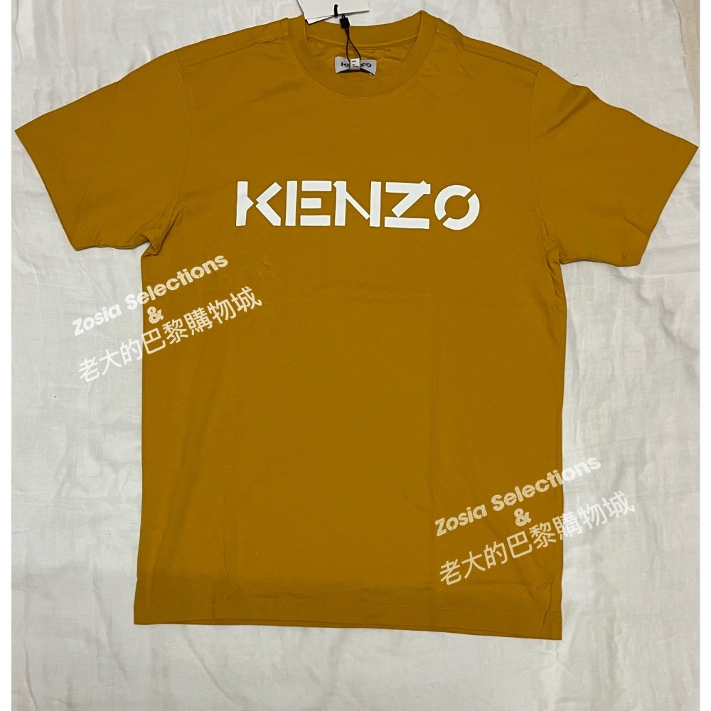 🇫🇷法國直送 Kenzo 男上衣 芥末黃 經典KENZO字母上衣 短袖T恤 街頭潮流 250706-細節圖3