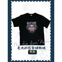 🇫🇷法國直送 Kenzo 男上衣 紅藍雙色虎頭 黑色上衣 短袖T恤 經典虎頭 街頭潮流 250706