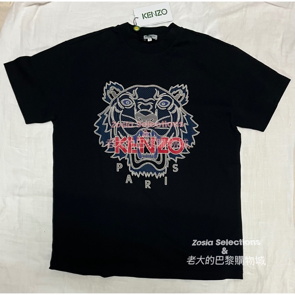🇫🇷法國直送 Kenzo  男上衣 藍色虎頭 紅色字 黑色短袖T恤 經典虎頭 街頭潮流 250706-細節圖3