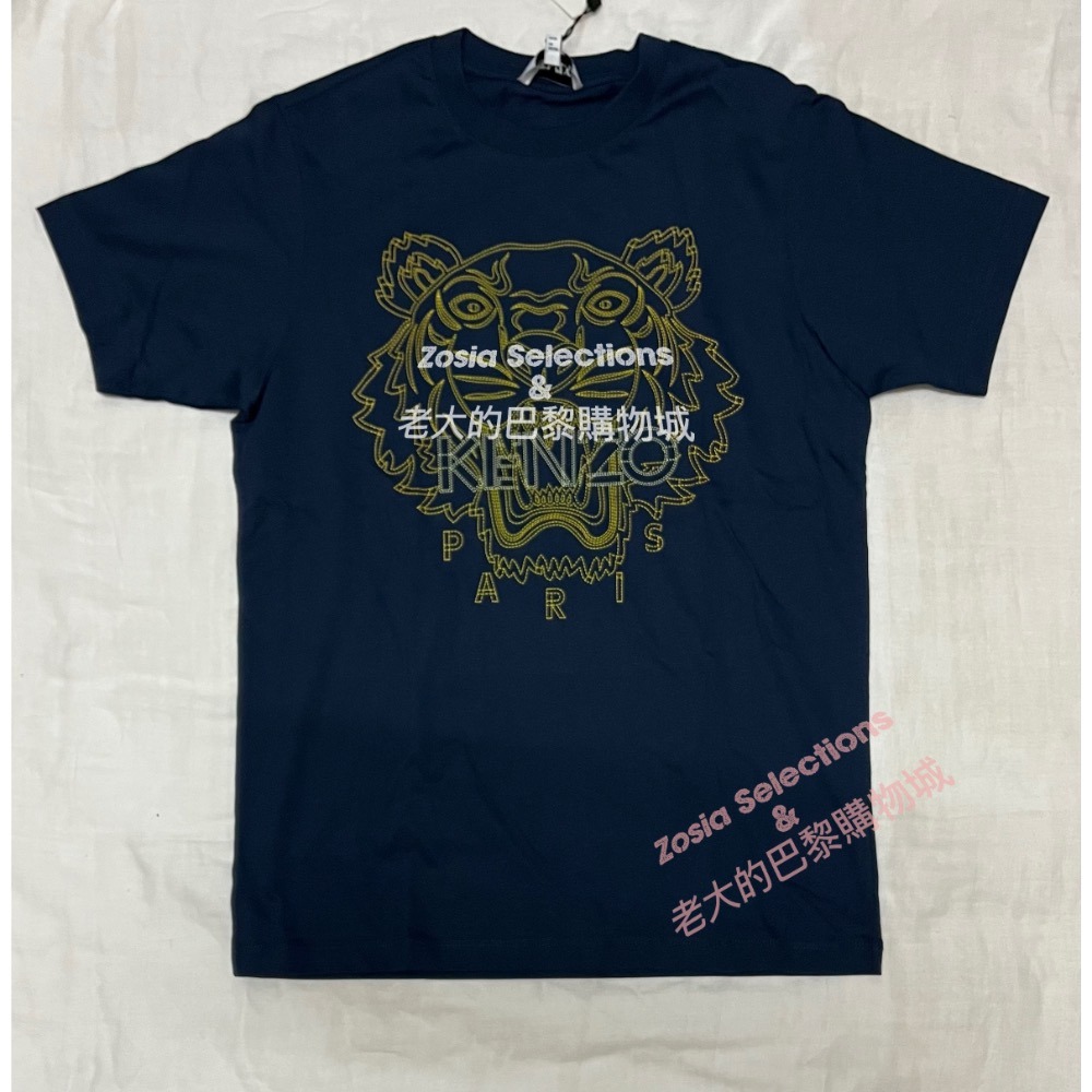 🇫🇷法國直送 Kenzo 男上衣 黃色線條虎頭 深藍色上衣 短袖T恤 經典虎頭 街頭潮流 250706-細節圖2