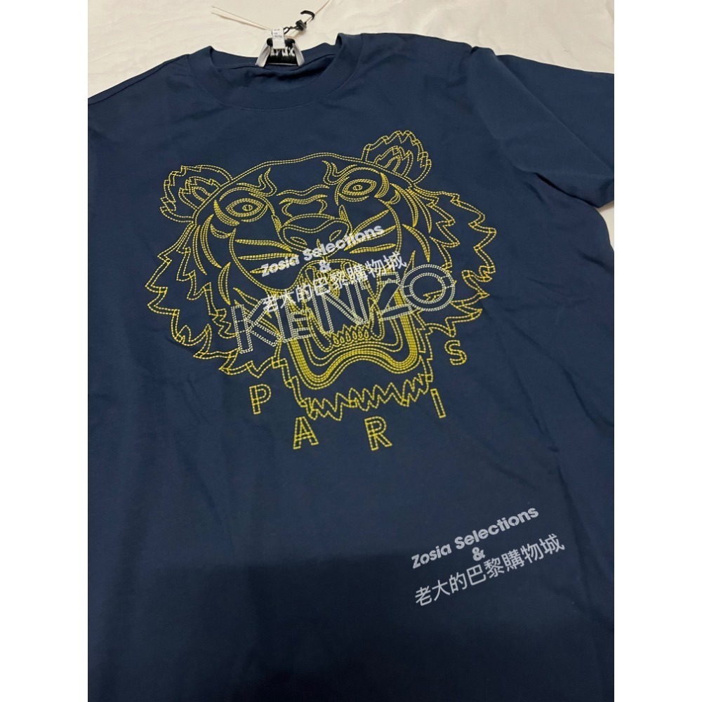 🇫🇷法國直送 Kenzo 男上衣 黃色線條虎頭 深藍色上衣 短袖T恤 經典虎頭 街頭潮流 250706-細節圖3