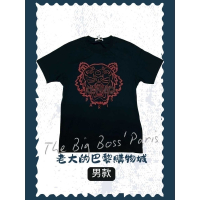 🇫🇷法國直送 Kenzo 男上衣 紅色線條 經典虎頭 黑色短袖T恤  街頭潮流 250706