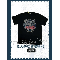 🇫🇷法國直送 Kenzo  男上衣 藍色虎頭 紅色字 黑色短袖T恤 經典虎頭 街頭潮流 250706