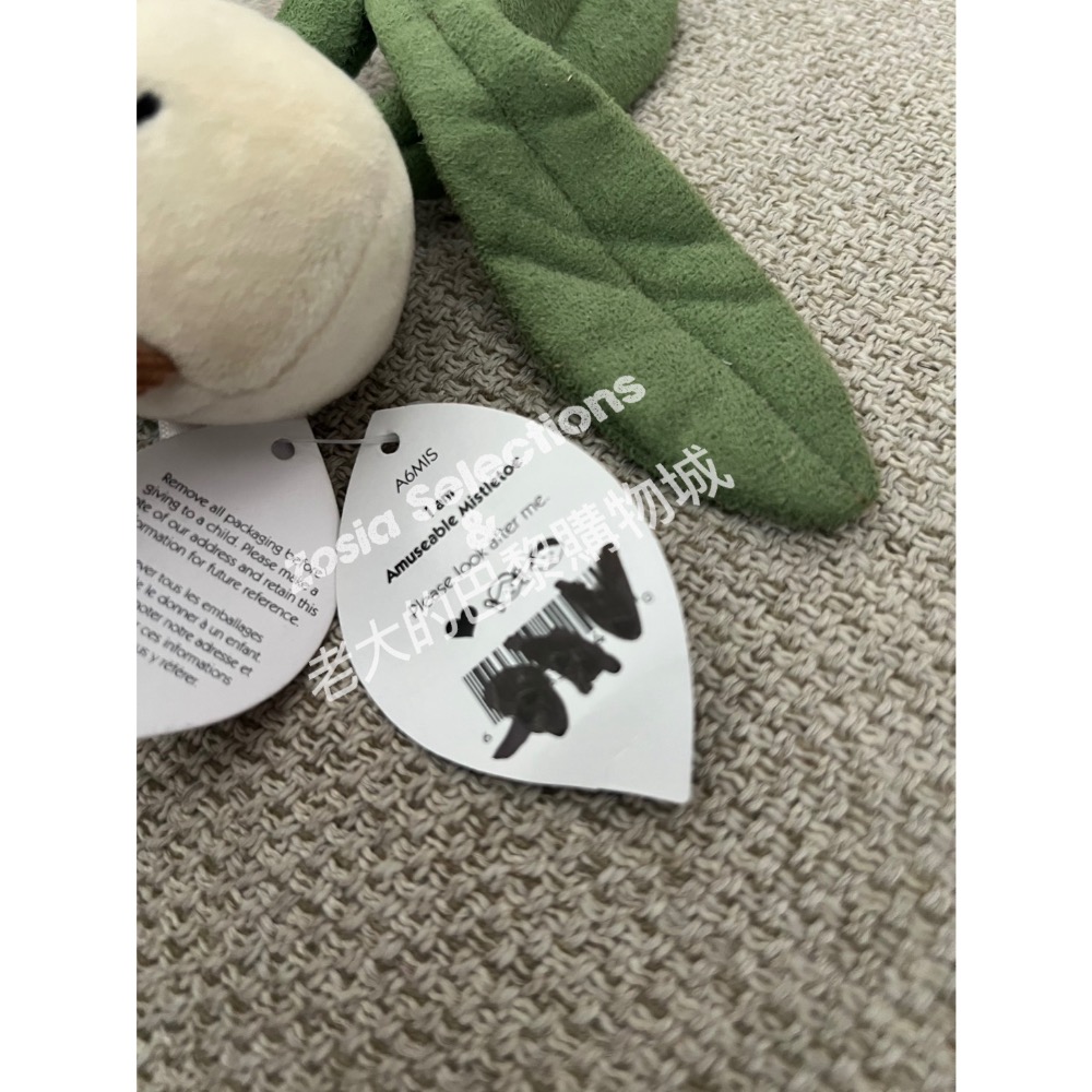 🇫🇷法國直送 Jellycat ✨稀有款 槲寄生吊飾 Mistletoe 絕版聖誕樹吊飾 退休款 裝飾品 [預購]-細節圖5