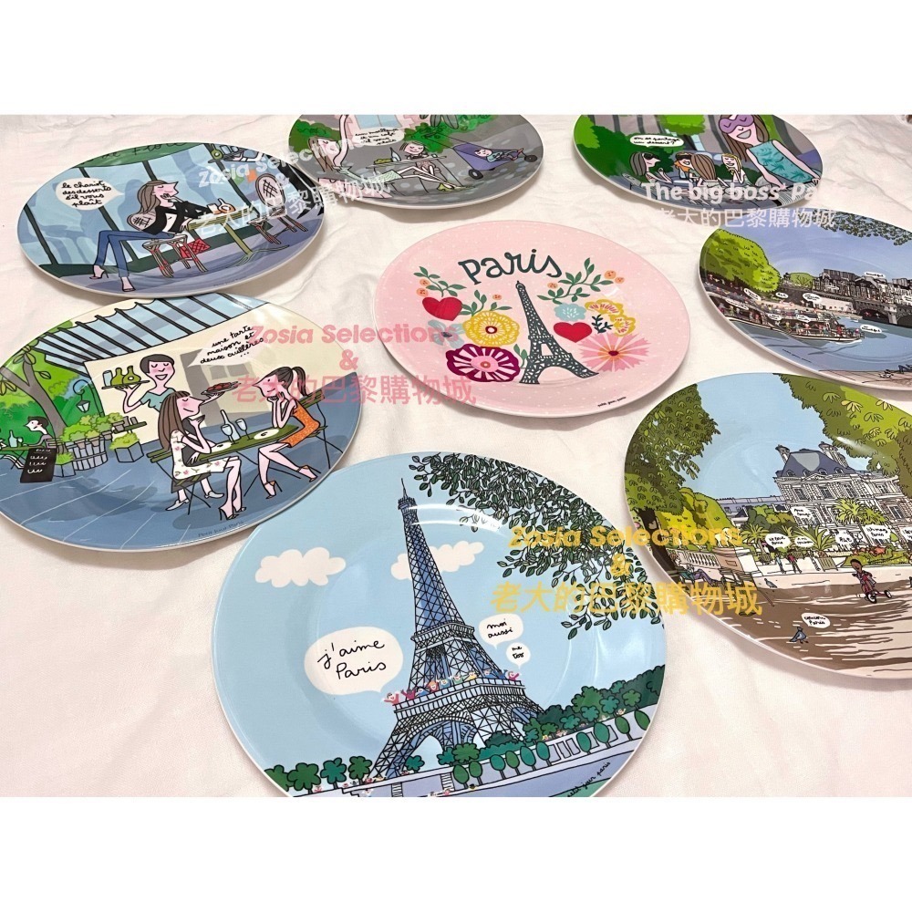 🇫🇷法國 petit jour paris 巴黎紀念圓形點心盤 圓盤 美耐皿材質 下午茶 野餐用品 餐廚用具 盤子-細節圖3