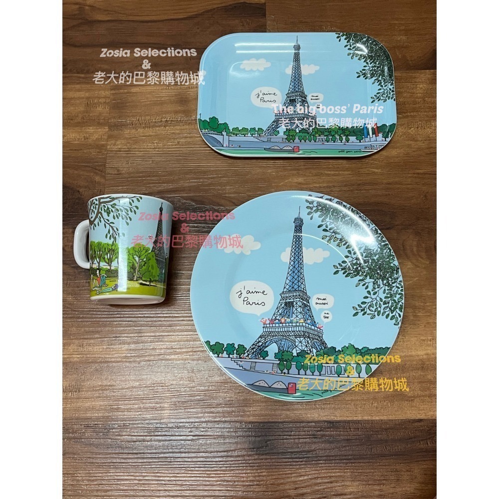 🇫🇷法國 petit jour paris 巴黎紀念圓形點心盤 圓盤 美耐皿材質 下午茶 野餐用品 餐廚用具 盤子-細節圖7