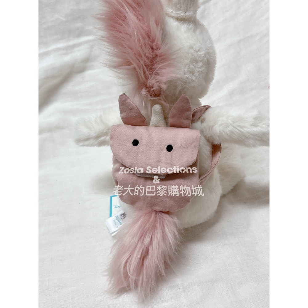 🇫🇷法國直送 Jellycat 背包獨角獸 Backpack Unicorn 絕版 退休款 娃娃玩偶-細節圖3