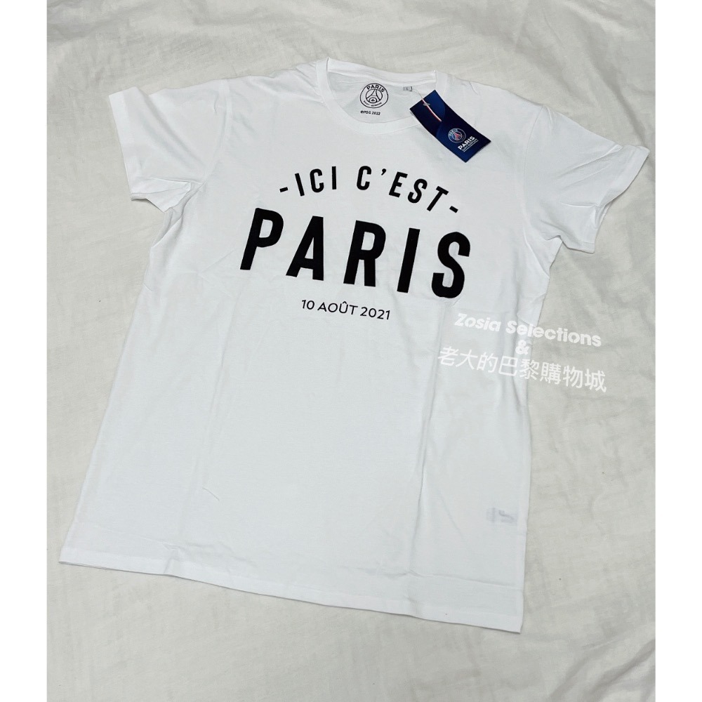 🇫🇷法國直送 PSG足球紀念T恤 2021年梅西加入PSG紀念T恤 男款上衣 大人款 童裝 親子裝 梅西同款-細節圖3