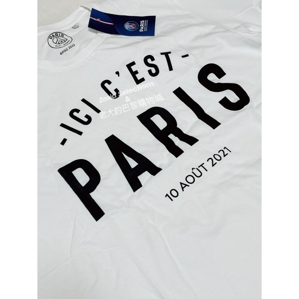 🇫🇷法國直送 PSG足球紀念T恤 2021年梅西加入PSG紀念T恤 男款上衣 大人款 童裝 親子裝 梅西同款-細節圖4
