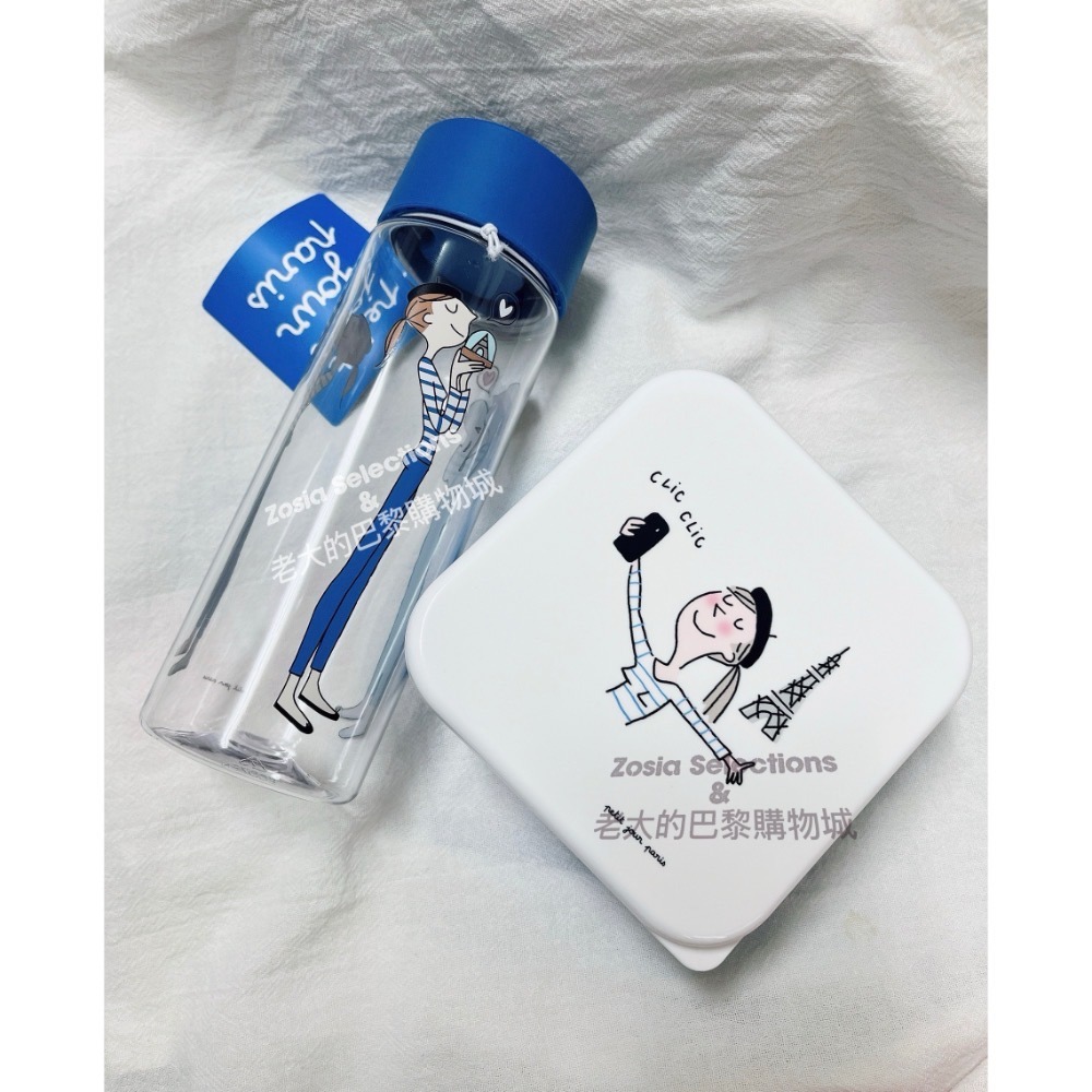 🇫🇷法國直送 女孩夢想中的巴黎 透明水壺  350 ml 隨身水壺 冷水壺-細節圖3