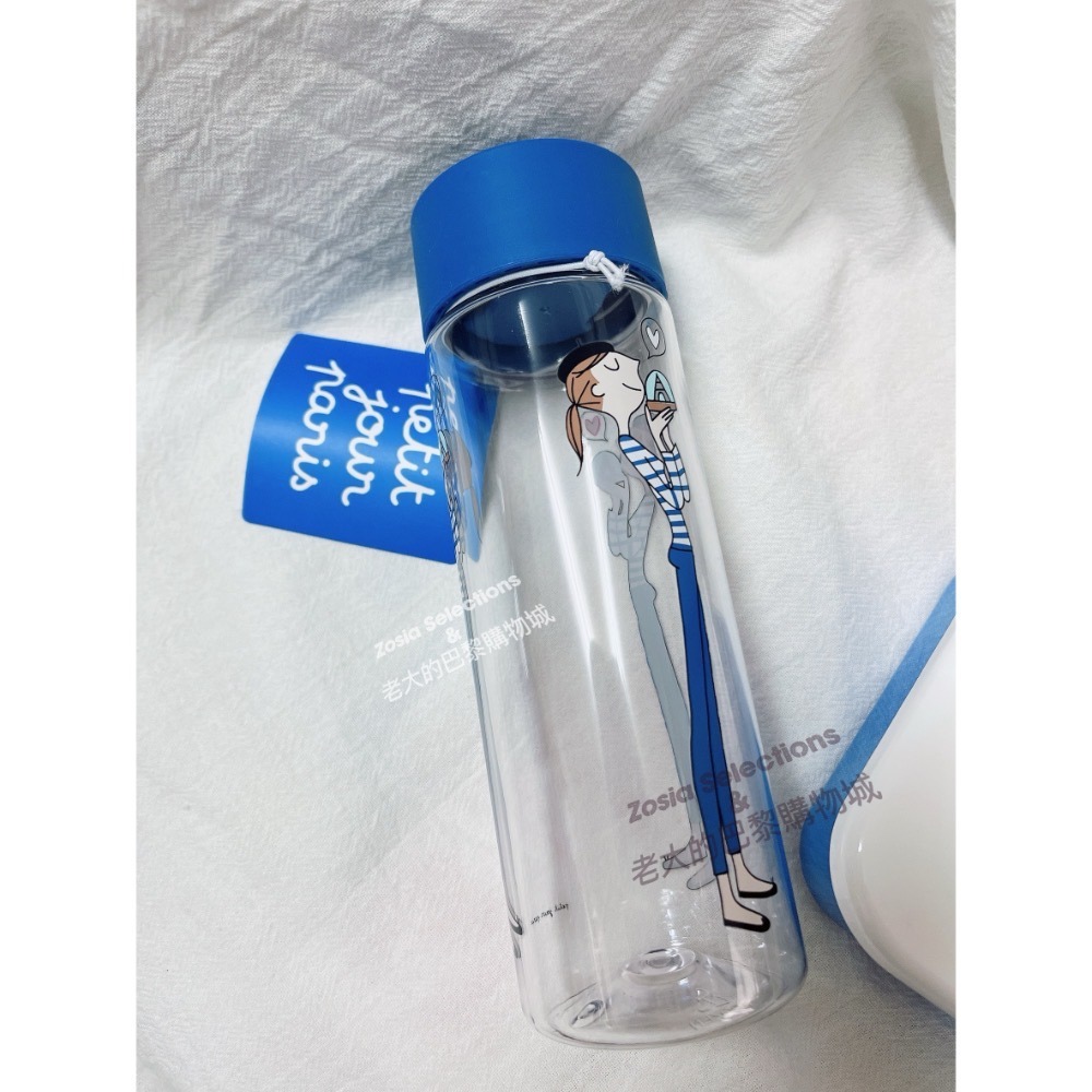 🇫🇷法國直送 女孩夢想中的巴黎 透明水壺  350 ml 隨身水壺 冷水壺-細節圖4