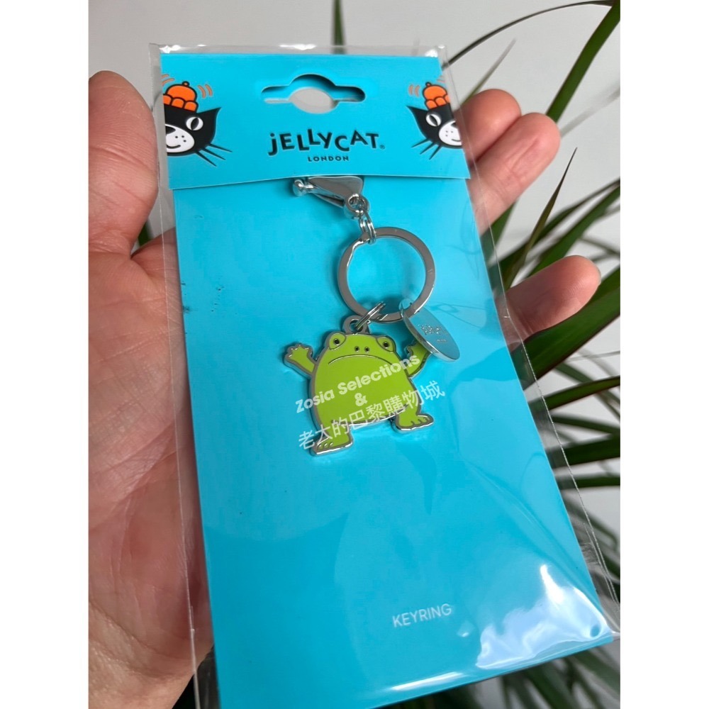 🇫🇷法國直送 Jellycat 雨蛙鑰匙圈 晚霞龍鑰匙圈 限量金屬質感鑰匙圈-規格圖5