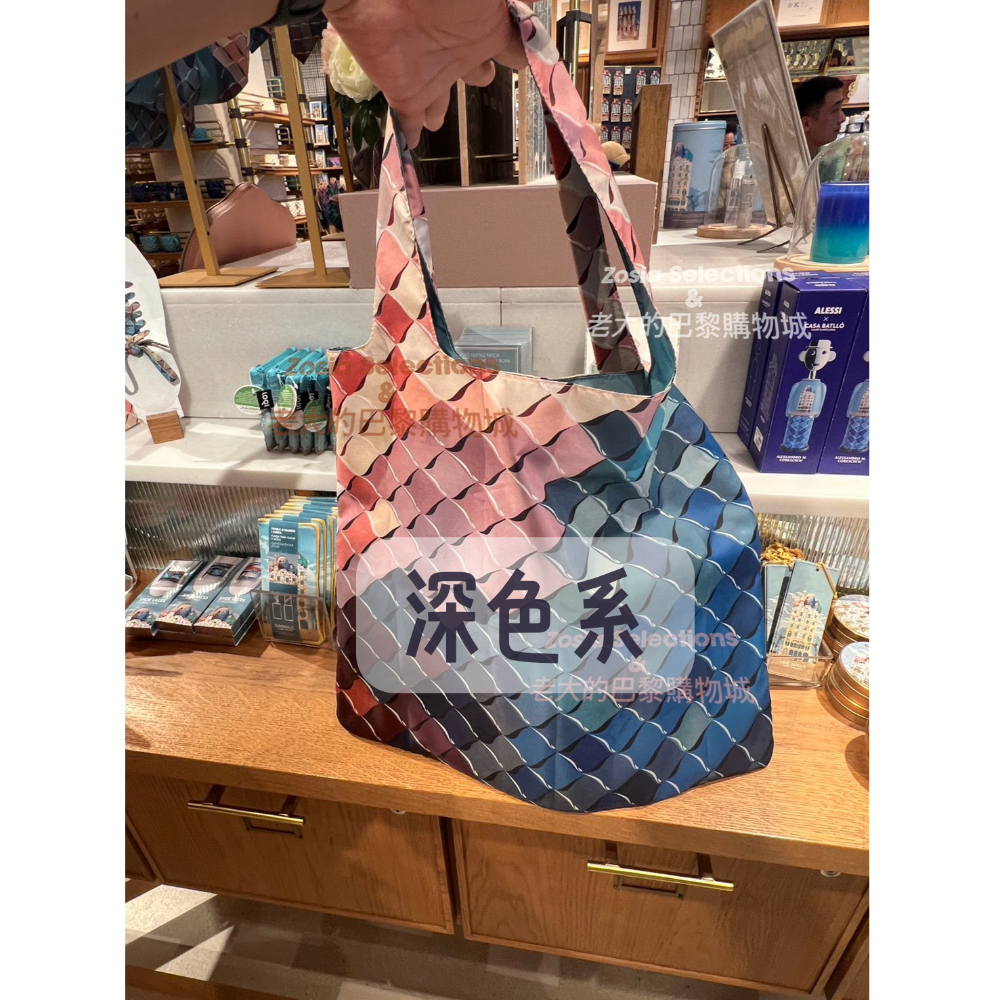 🇪🇸西班牙＂巴特婁之家＂特色拼貼感購物袋 Casa Batlló紀念品-細節圖4