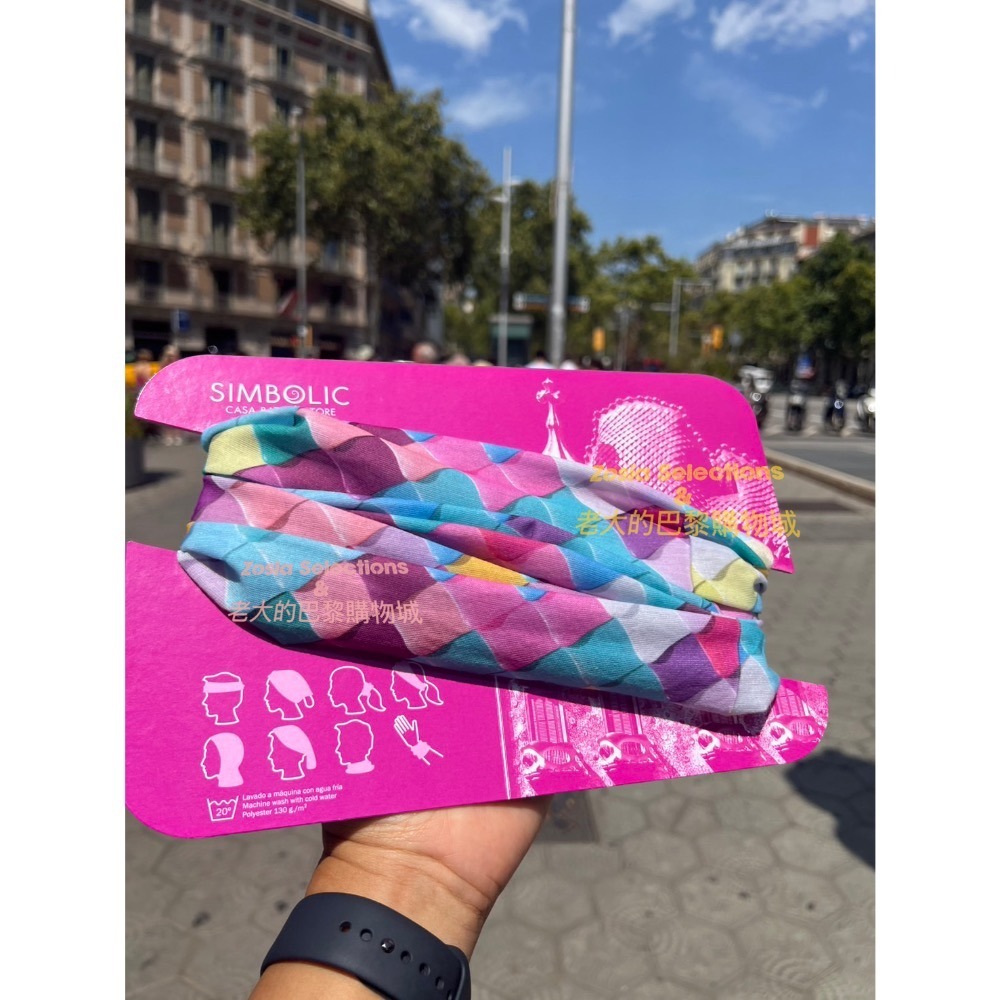 🇪🇸西班牙＂巴特婁之家＂多功能頭巾 髮帶 脖圍 Casa Batlló紀念品-細節圖2