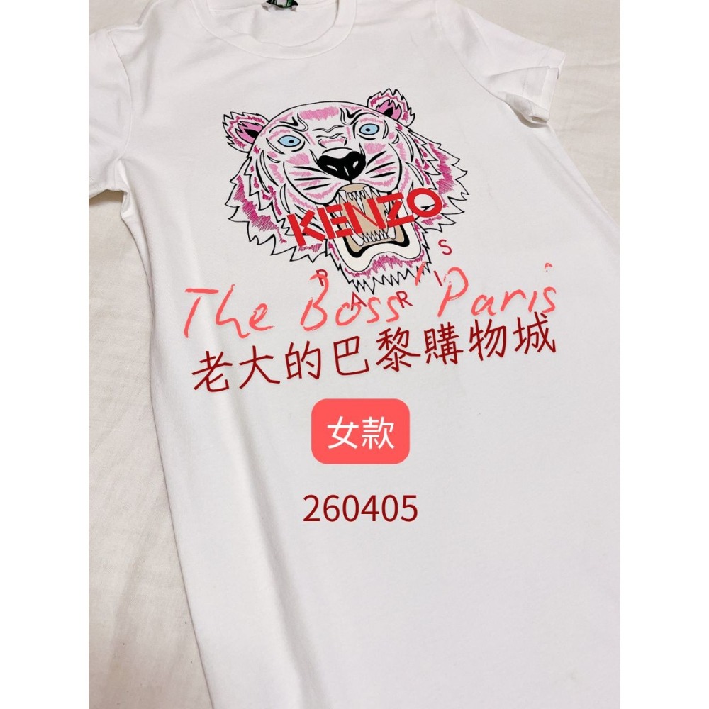 🇫🇷法國直送 Kenzo 休閒洋裝 裙子 短袖洋裝 連身裙 長版上衣 粉紅色經典虎頭 XS 260405-細節圖2