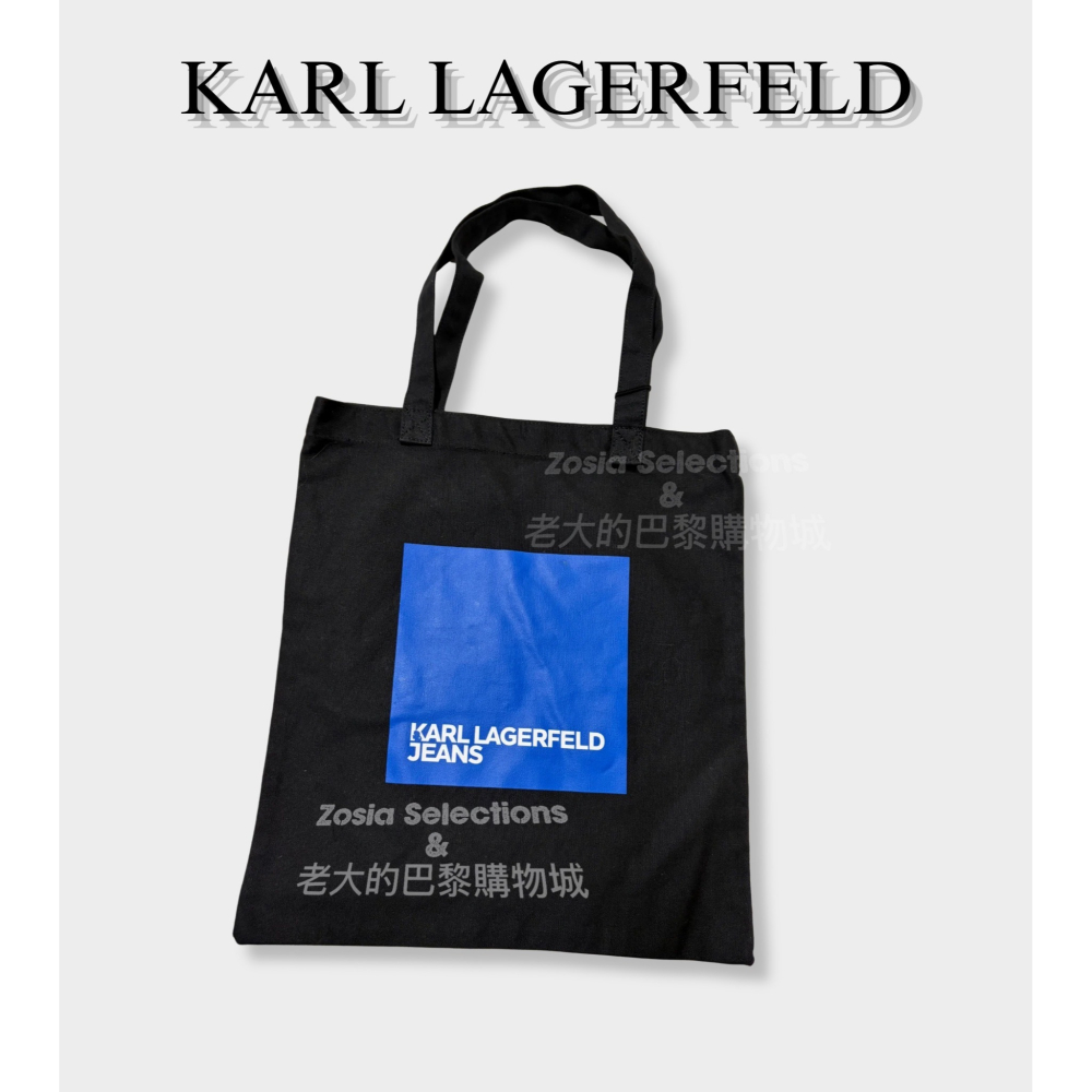 🇫🇷法國直送 Karl 卡爾黑色帆布包 肩背包 手提包 卡爾KARL LAGERFELD出清-細節圖2