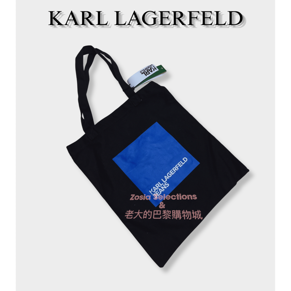 🇫🇷法國直送 Karl 卡爾黑色帆布包 肩背包 手提包 卡爾KARL LAGERFELD出清-細節圖3