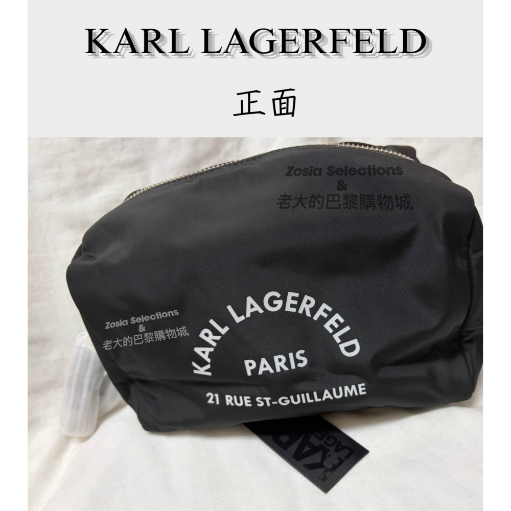 🇫🇷法國直送 Karl 卡爾黑色化妝包 收納包 手拿包 拉鍊包 大容量 卡爾KARL LAGERFELD 經典字母樣-細節圖2