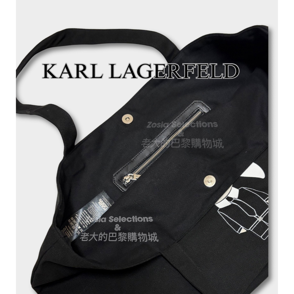 🇫🇷法國直送 Karl 卡爾黑色大容量托特包 肩背包 手提包 卡爾獨站 KARL LAGERFELD出清-細節圖4