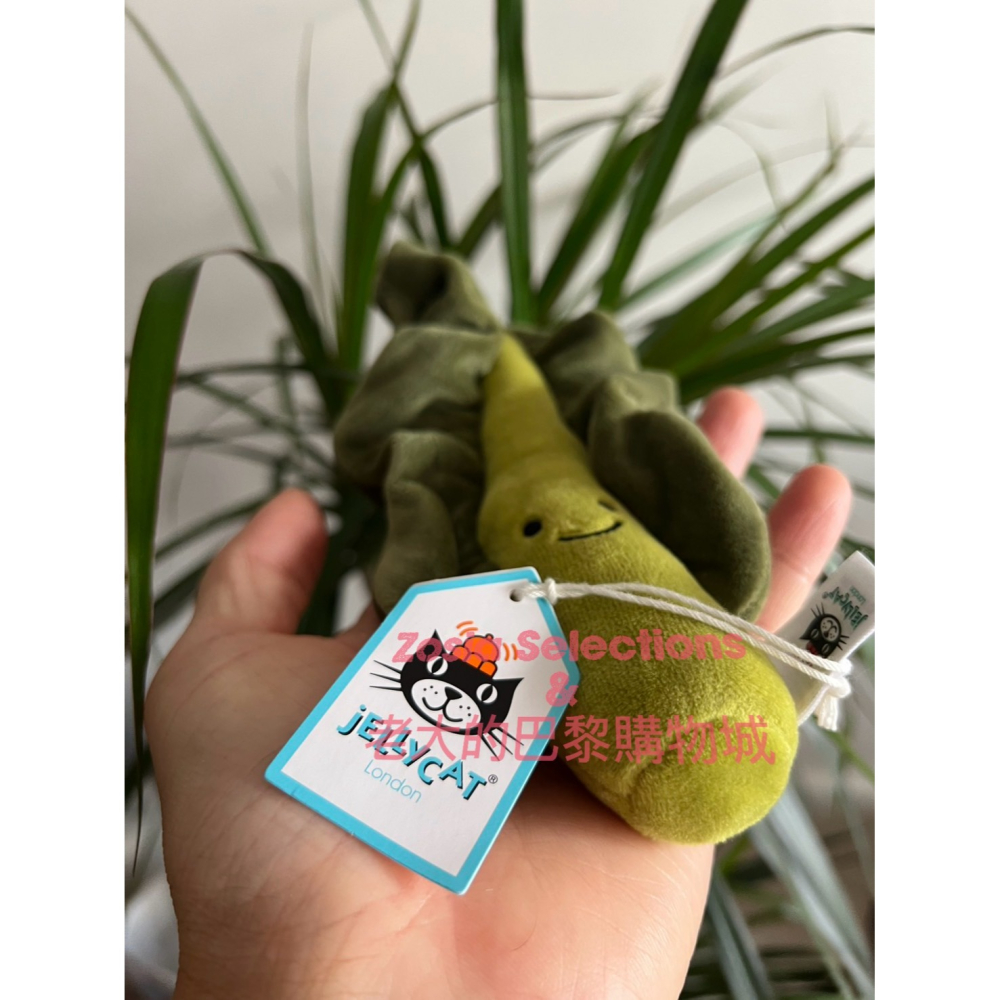 🇫🇷法國直送 Jellycat 羽衣甘藍葉 Vivacious Vegetable Kale Leaf 娃娃玩偶-細節圖2