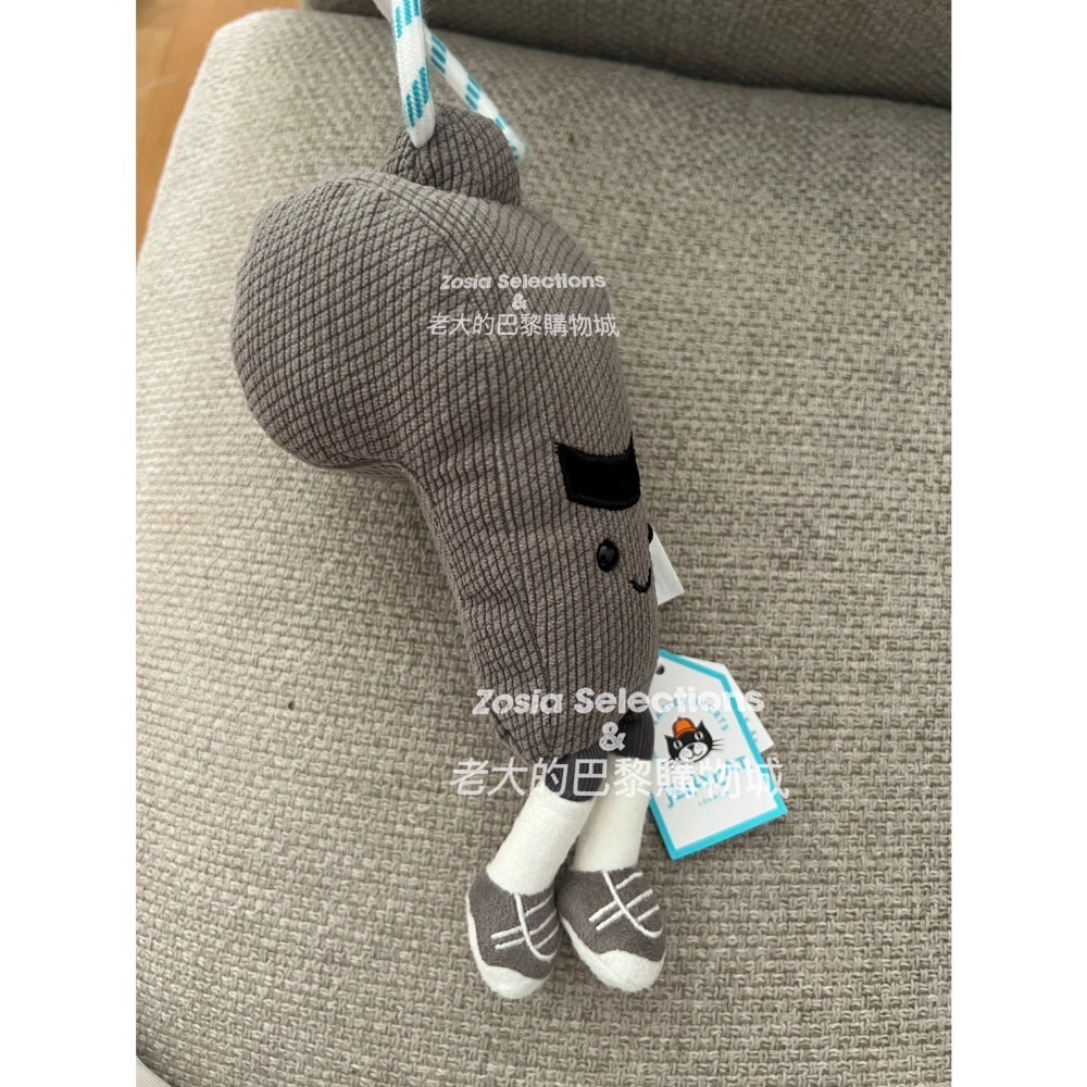 🇫🇷法國直送Jellycat 哨子娃娃Amuseables Sports Walston Whistle＇購自官網-細節圖3