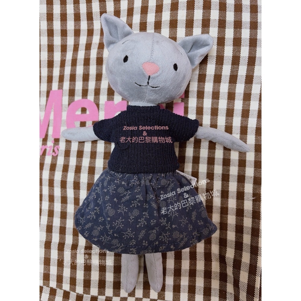 🇫🇷法國直送 Jellycat 優雅的灰貓小姐 Coquette Cutie Cat 退休款 稀有款 娃娃玩偶-細節圖3