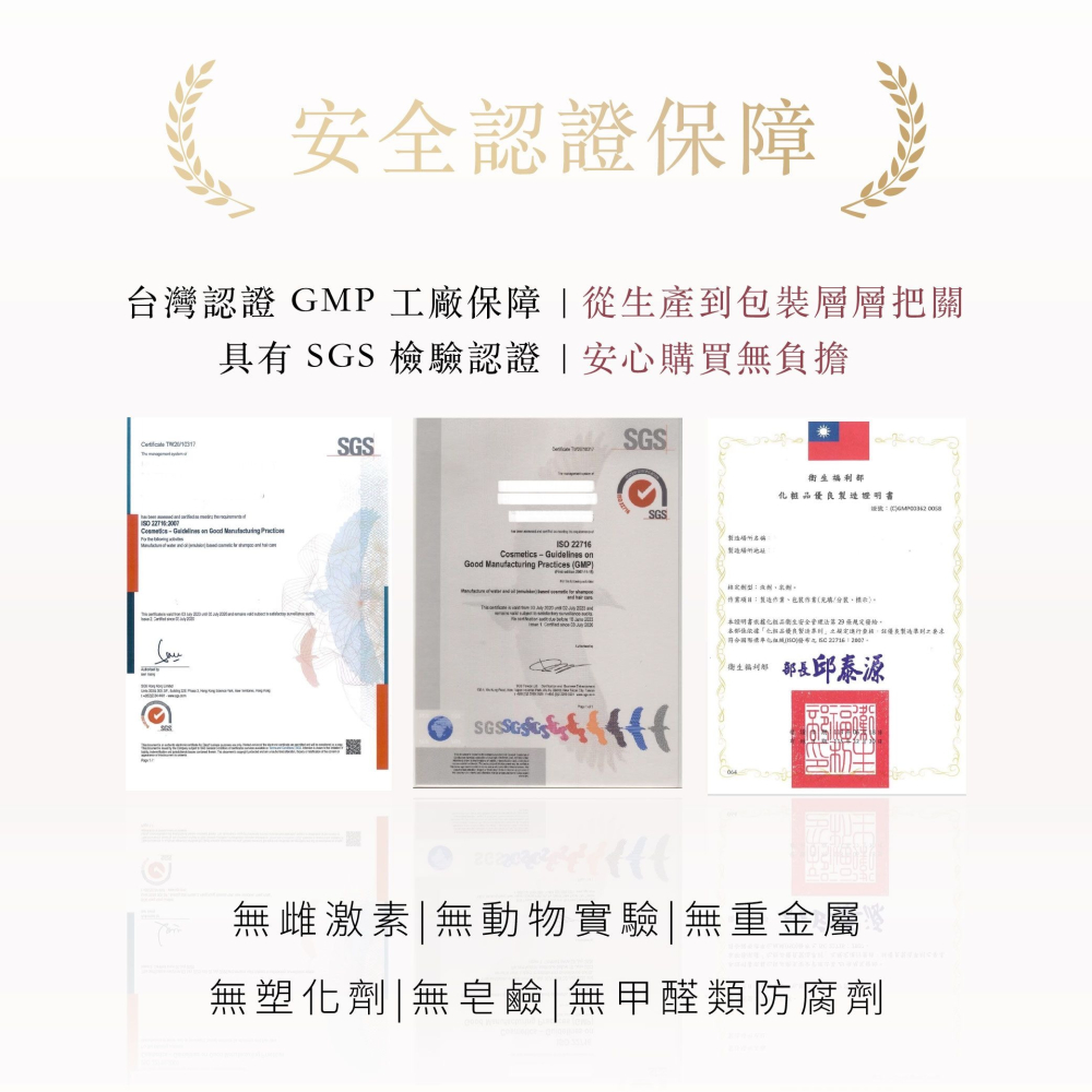 機車族福音【沁涼淨化頭皮調理噴霧】頭皮深呼吸-細節圖3