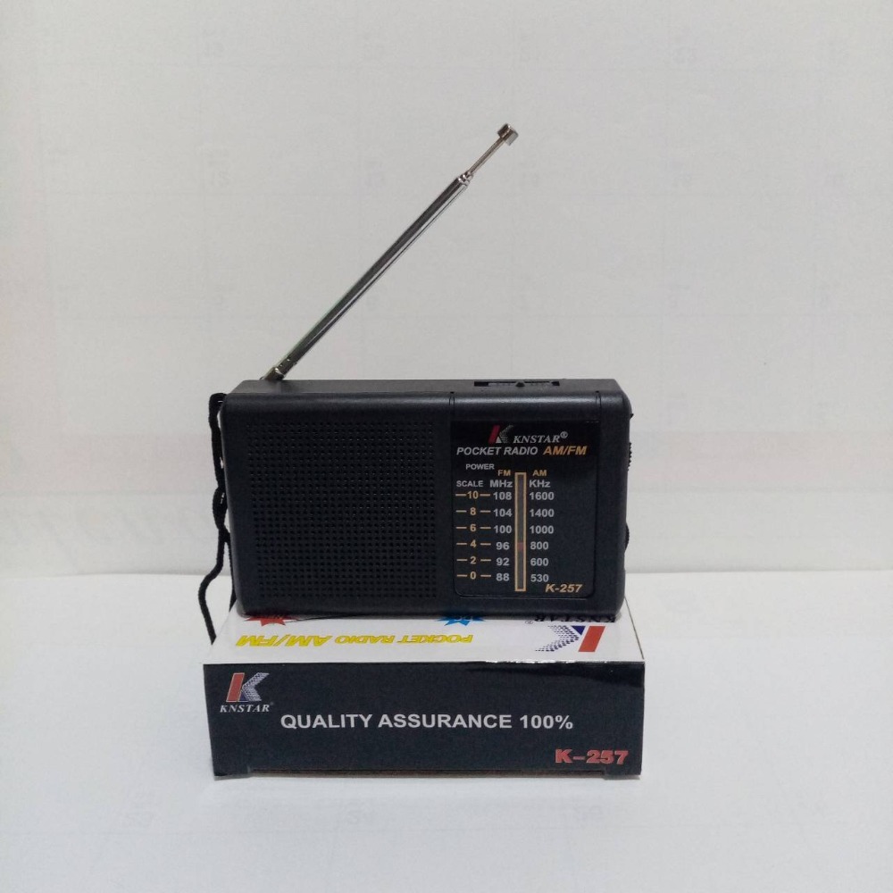 現貨 便攜式高音質收音機 (附贈電池) 復古收音機 傳統收音機 收音機 FM AM 調頻 橫式收音機 廣播 隨身聽-規格圖5