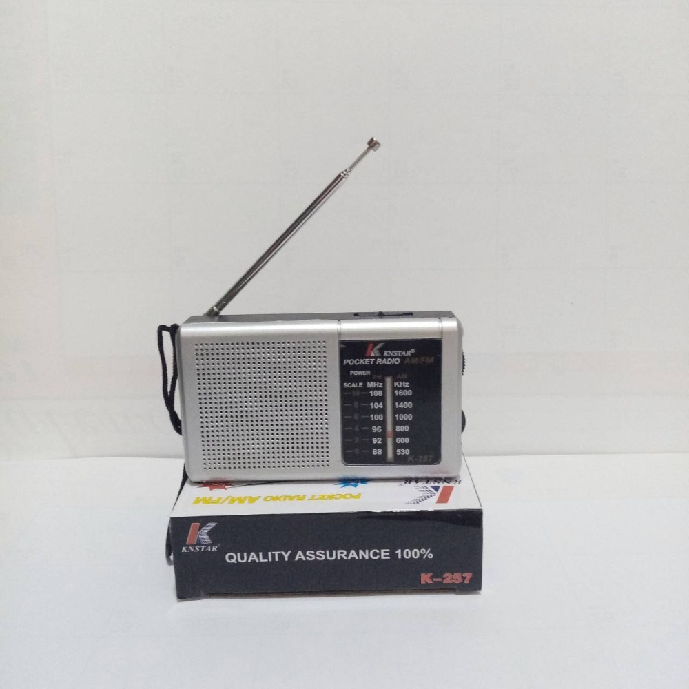 現貨 便攜式高音質收音機 (附贈電池) 復古收音機 傳統收音機 收音機 FM AM 調頻 橫式收音機 廣播 隨身聽-規格圖5