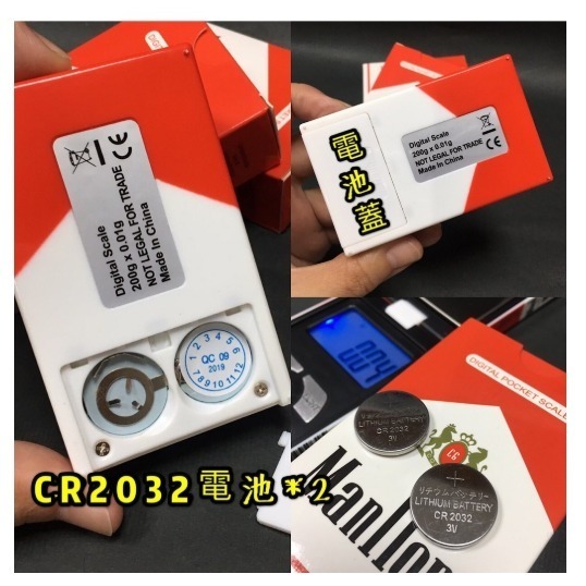 現貨 迷你造型珠寶秤 迷你秤 電子磅秤 迷你隨身秤 造型秤 掌上型秤 小秤子 珠寶 咖啡 茶葉 藥材 電子秤 方便攜帶-細節圖5