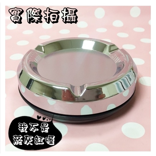 現貨 菸灰缸造型電子秤 高質感珠寶秤 高精度電子秤 迷你秤 造型秤 電子磅秤 迷你隨身秤 掌上型秤-細節圖6