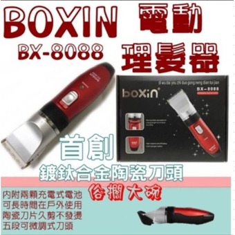 現貨  電動理髮器 鈦合金陶瓷刀頭充插兩用理髮器 剪髮器 充電式電動剃頭刀 電動理髮剪  髮廊專用理髮器 家庭理容-細節圖2