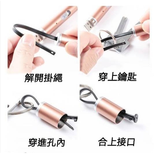 現貨 紅外線 3合1 LED手電筒 驗鈔筆 (充電款) LED手電筒 激光手電筒 驗鈔燈 紅外線筆 雷射筆 逗貓棒 筆燈-細節圖6