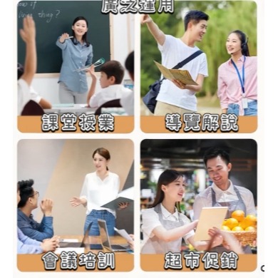 現貨 多功能擴音機 唱戲機 MP3 播放器 大聲公 擴音器 小蜜蜂 教學機 導遊 教學 叫賣 麥克風 FM 錄音-細節圖5