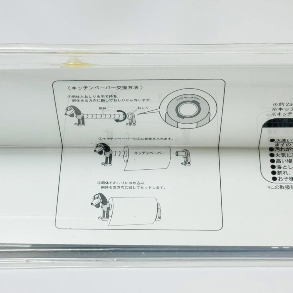 𝗧𝗢𝗞𝗬𝗢 𝗗𝗜𝗦𝗡𝗘𝗬 𝗥𝗘𝗦𝗢𝗥𝗧 東京迪士尼樂園 迪士尼 皮克斯 玩具總動員 彈簧狗廚房紙巾造型架 玩具 居家佈置-細節圖9