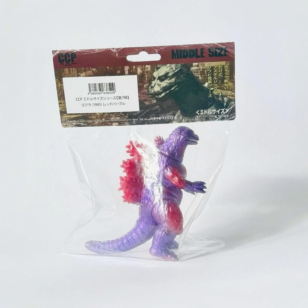 𝗖𝗖𝗣 ミドルサイズシリーズ ゴジラ(𝟭𝟵𝟵𝟱) レッドパープル 紅蓮哥吉拉 紅紫色𝗩𝗲𝗿. 東寶 怪獸 軟膠玩具 特攝-細節圖6